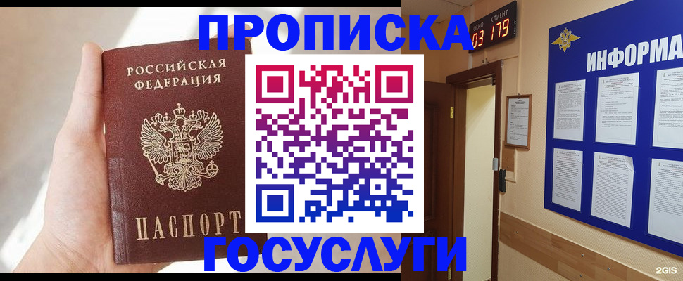 форма 3 в Верещагино